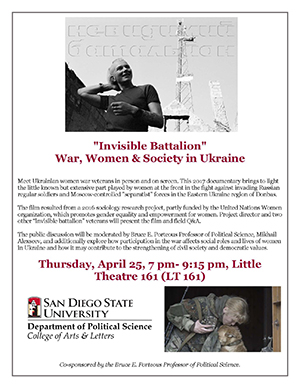 Invisible Battalion flyer